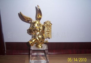 金兔合金工藝品 多功能茶臺的藝術(shù)與實用價值