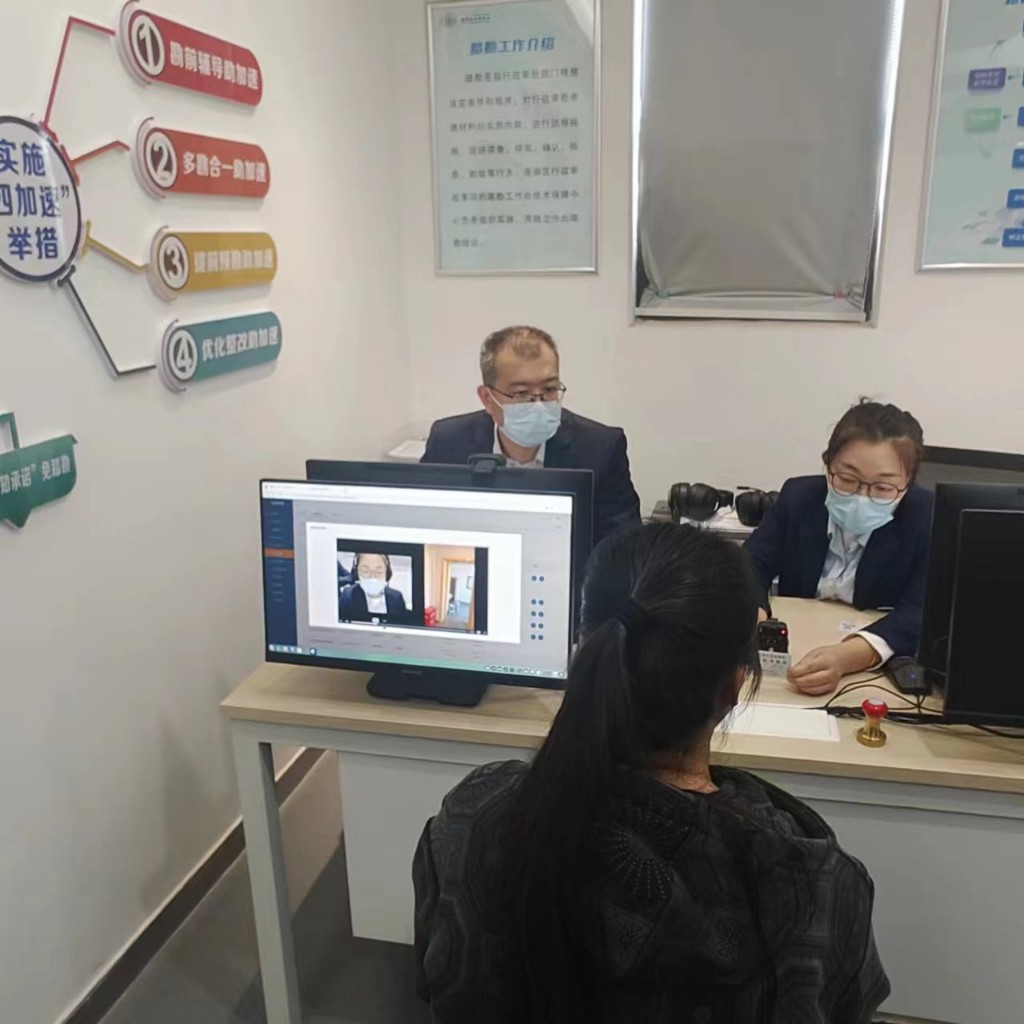 蓮湖區智慧踏勘 構建“一中心一隊伍、四化四勘四加速”服務體系，助推政務服務數字化升級