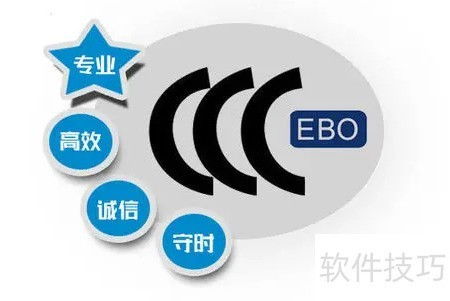 3C客服是什么？一文讀懂信息技術咨詢服務
