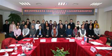 浙大一院啟動全新健康科學項目研究，引領醫學創新前沿